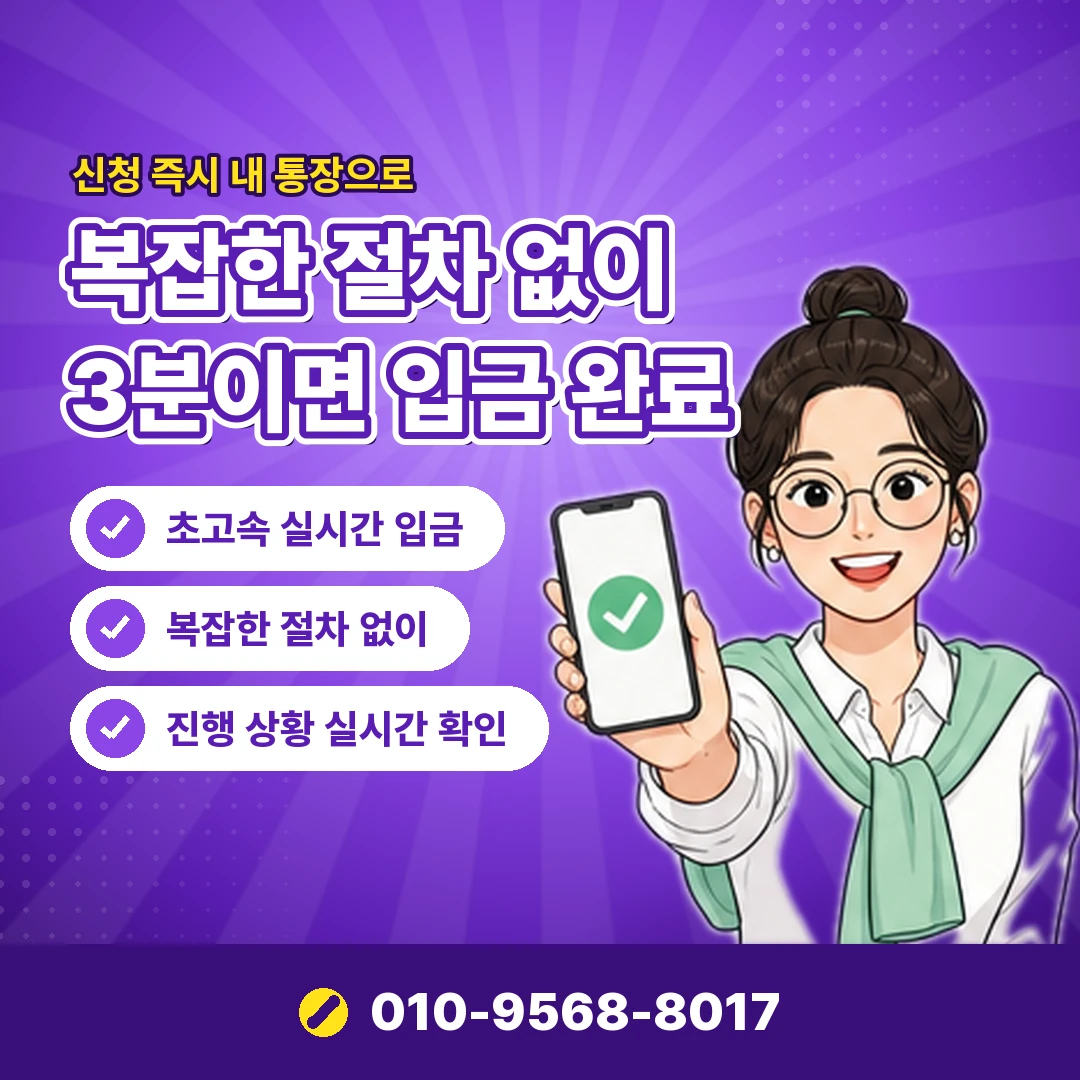 페이레터 결제 주의사항 오케이티켓